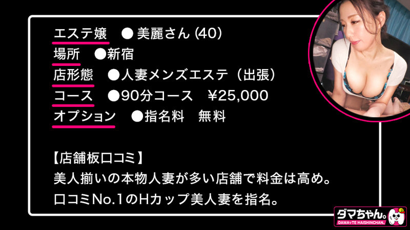 Logic Shirouto