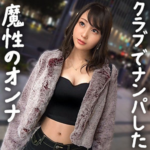 Logic Shirouto